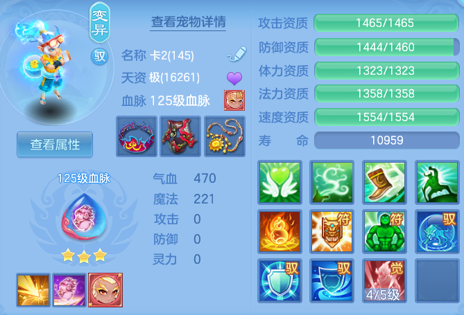 adfa8a97088b693e7b9cd59f47446015.png