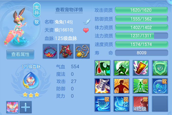 babaa5cc67caecb8cdd1d7537d992aef.png