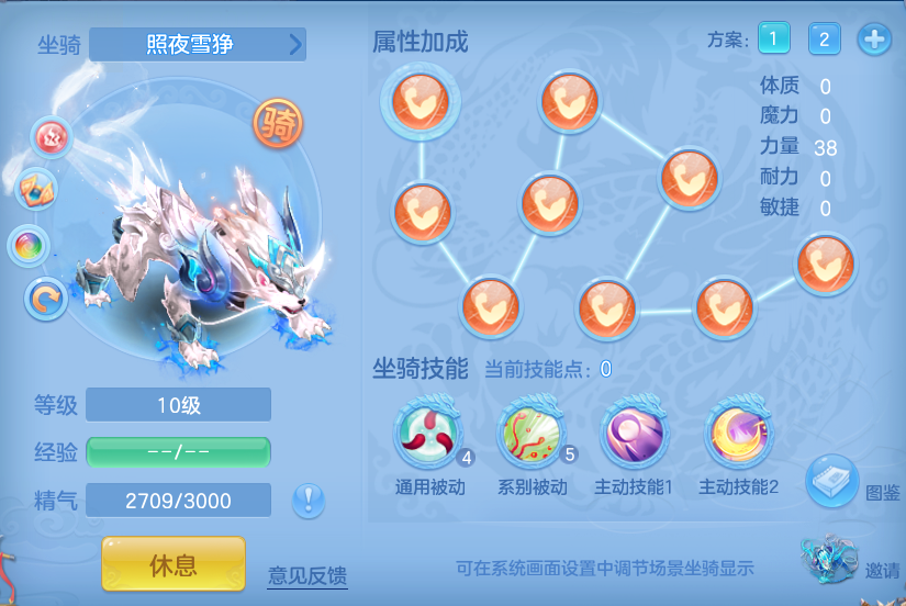 7f35576d57cb61ee7f0719197cbc65e9.png