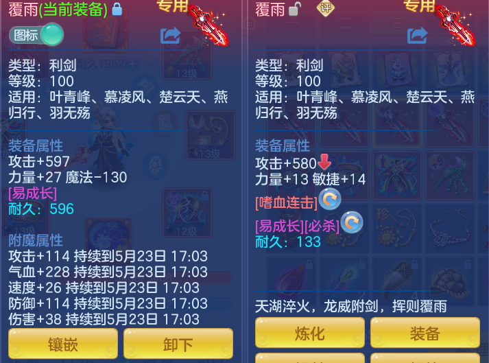 82bbea56f72fad386e3a7aee9402dbe3.png