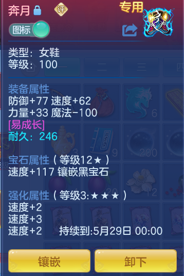 363fa9d29238f6f123f842ce135b00dc.png