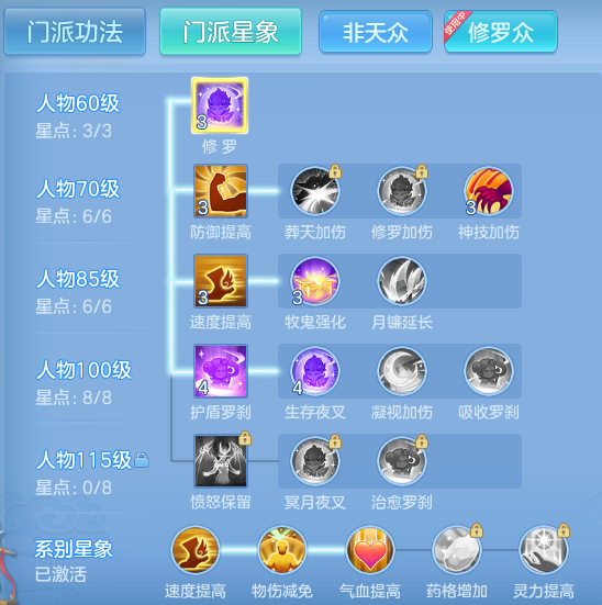 264d9858a5b9fe9ade15c139b2db2bfe.png