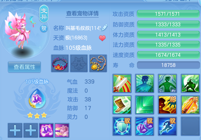 32119a4c8f0e5e024bb7d57d885c9281.png