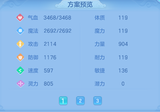 a802cc93b81cb1cddb91bddfac45d3fb.png