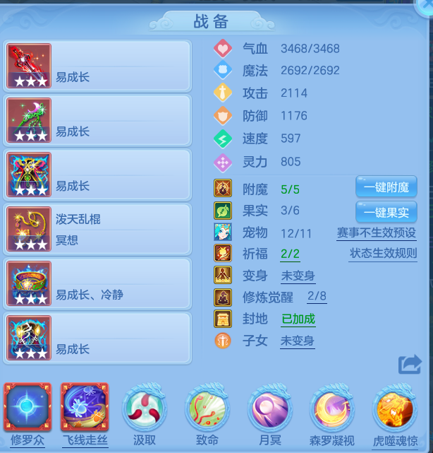 c4df32ae7d8f73a68d7191d029f20c1d.png