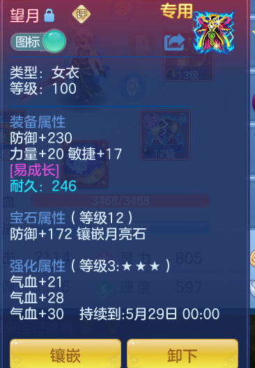 de5e65714fc9ceaba4d4970ce4caeb99.png
