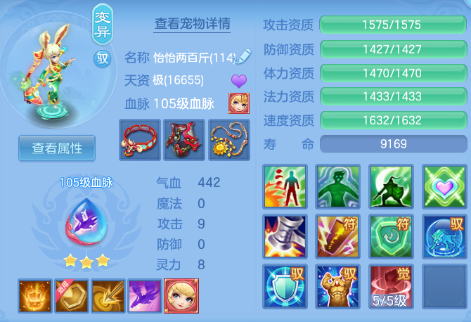 f59c6f5439fc05ab8bfe18e29c0f7dd1.png