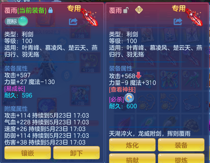 d391ffb015e15415218cb67b0886f41e.png