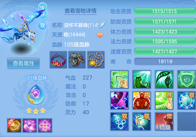 fdc5a145ecbcc0d8179db55c4b7051db.png