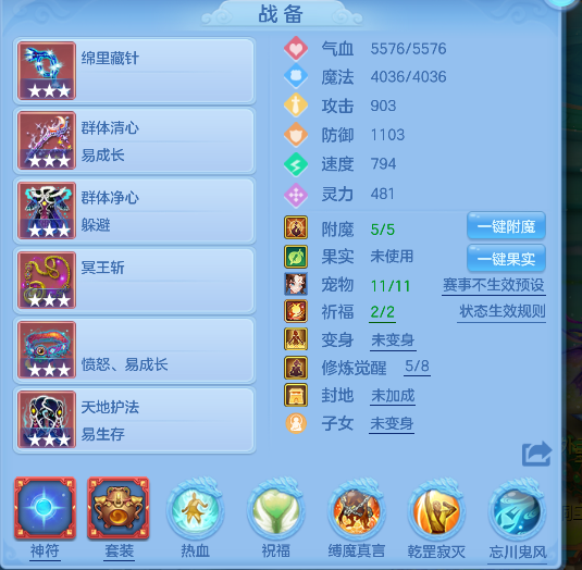 微信图片_20260523144213_35_15651.png