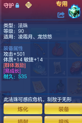 微信图片_20260523144213_37_15651.png