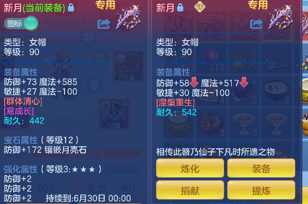 微信图片_20260523144213_41_15651.png