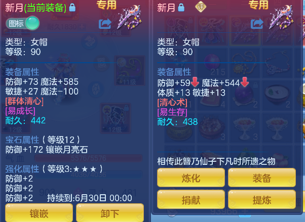 微信图片_20260523144213_40_15651.png