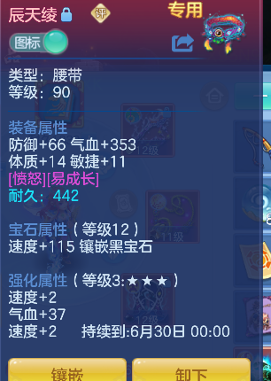 微信图片_20260523144249_45_15651.png