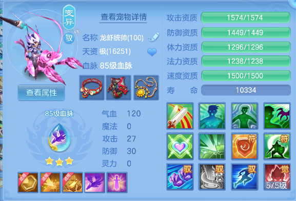 微信图片_20260523144319_52_15651.png