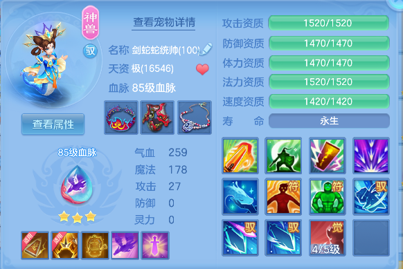 微信图片_20260523144540_58_15651.png