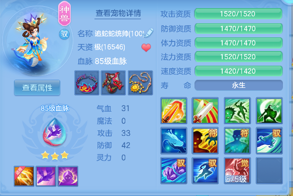 微信图片_20260523144540_59_15651.png