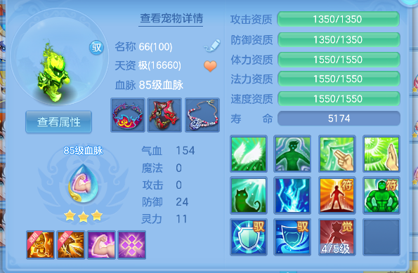 微信图片_20260523144540_62_15651.png