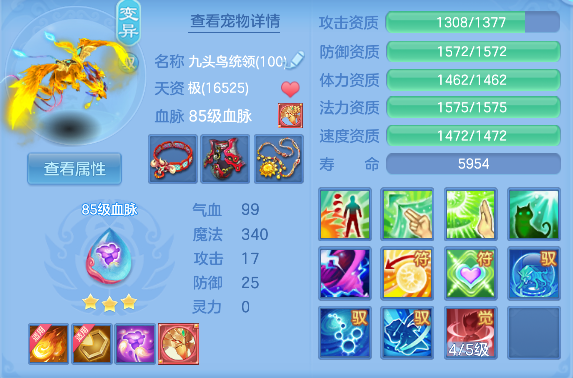 微信图片_20260523144542_63_15651.png