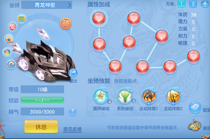 微信图片_20260523144542_68_15651.png