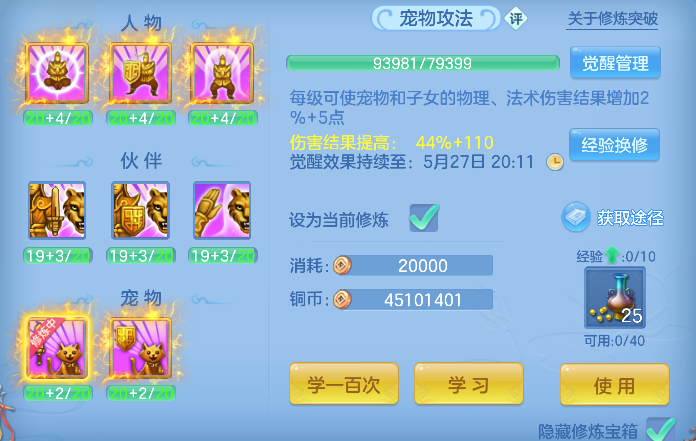 微信图片_20260523144542_71_15651.png