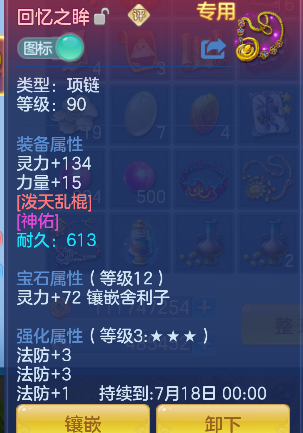 微信图片_20260523173953_59_15678.png