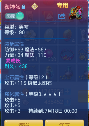 微信图片_20260523173927_57_15678.png