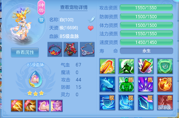 微信图片_20260523174025_63_15678.png