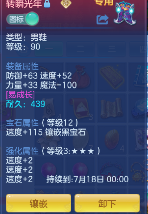 微信图片_20260523173953_61_15678.png