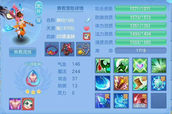 微信图片_20260523174025_64_15678.png