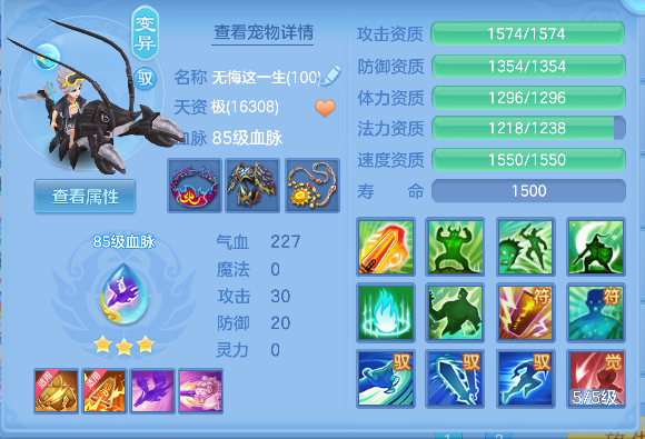 微信图片_20260523174038_66_15678.png