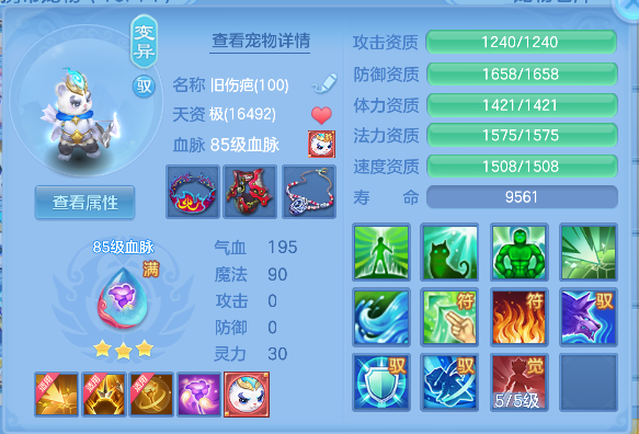 微信图片_20260523174152_69_15678.png