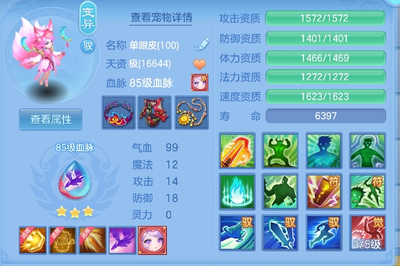 微信图片_20260523174131_67_15678.png