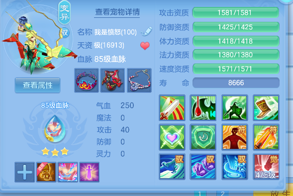 微信图片_20260523174438_72_15678.png