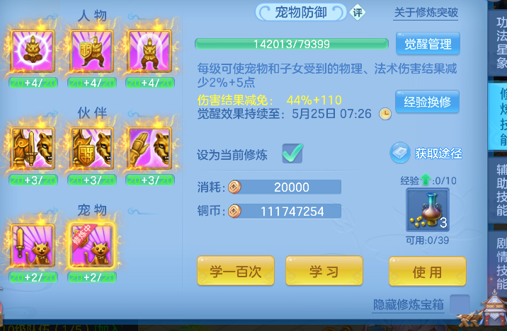 微信图片_20260523174627_93_15678.png