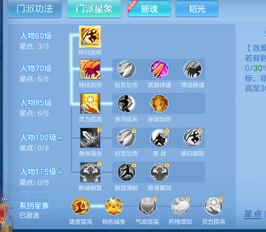 微信图片_20260523174627_91_15678.png