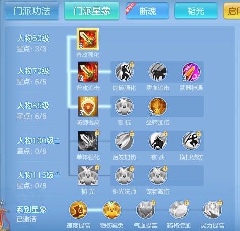 微信图片_20260523174627_92_15678.png
