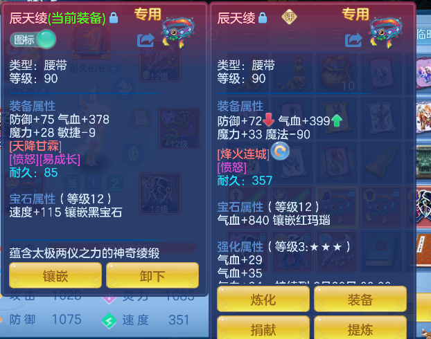 微信图片_20260523232943_26_15731.png