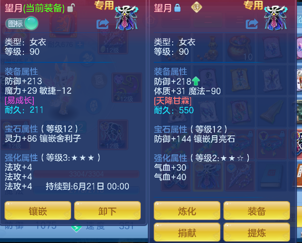 微信图片_20260523232936_24_15731.png