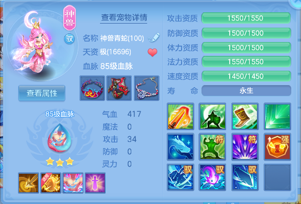 微信图片_20260523233029_30_15731.png