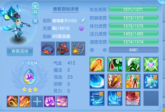 微信图片_20260523233505_41_15731.png