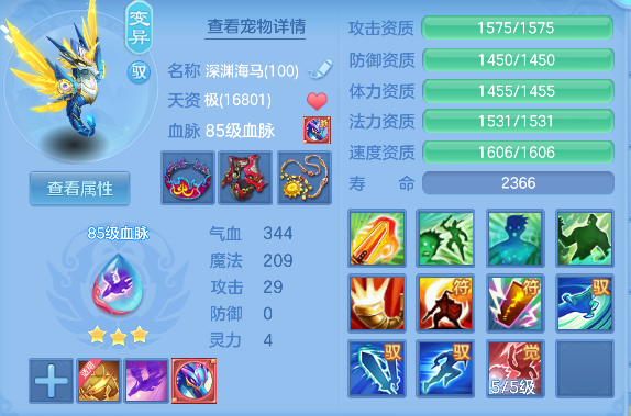微信图片_20260523233505_40_15731.png