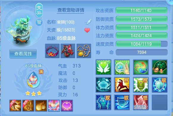 微信图片_20260523233505_38_15731.png