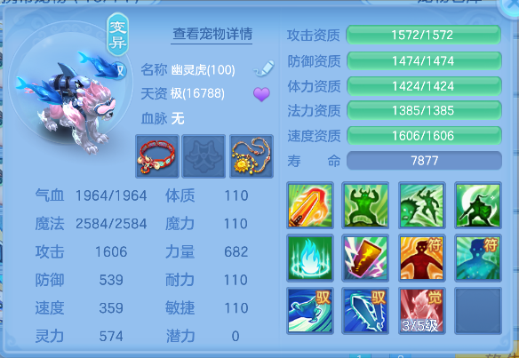 微信图片_20260523234049_53_15731.png