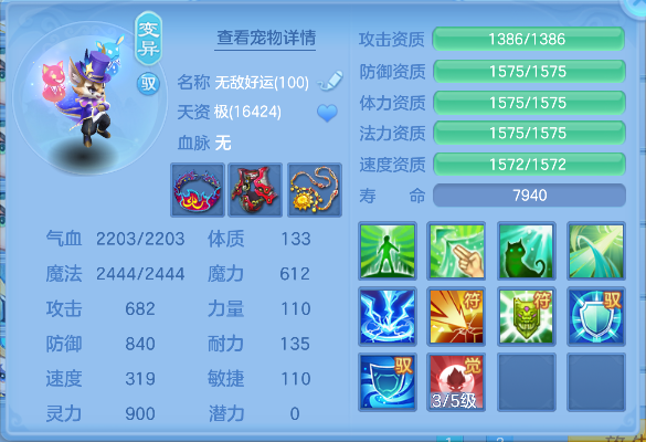 微信图片_20260523234049_52_15731.png