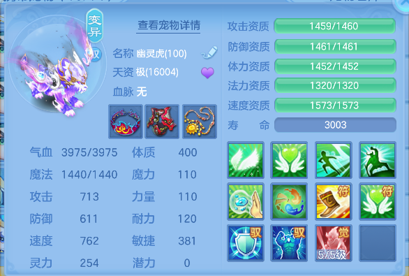 微信图片_20260523234153_62_15731.png