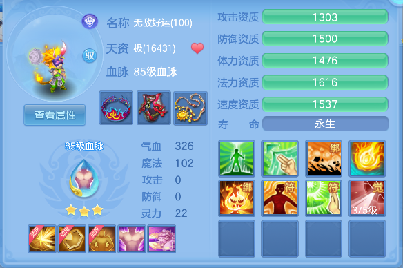 微信图片_20260523234153_65_15731.png