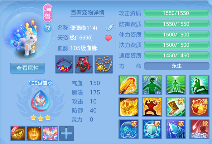 微信图片_20260523102242.png
