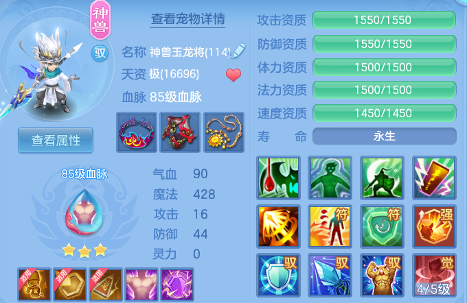 微信图片_20260523102233.png