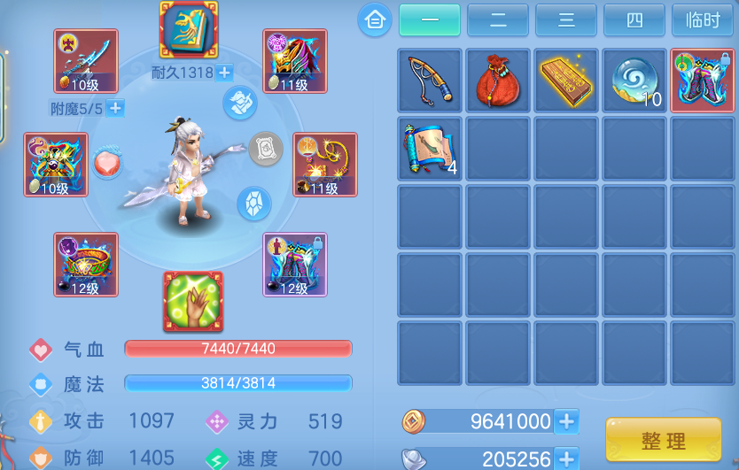 微信图片_20260523101931.png